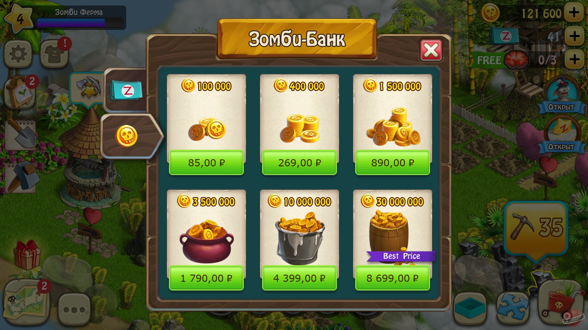 Скриншот из игры Zombie Castaways - 16