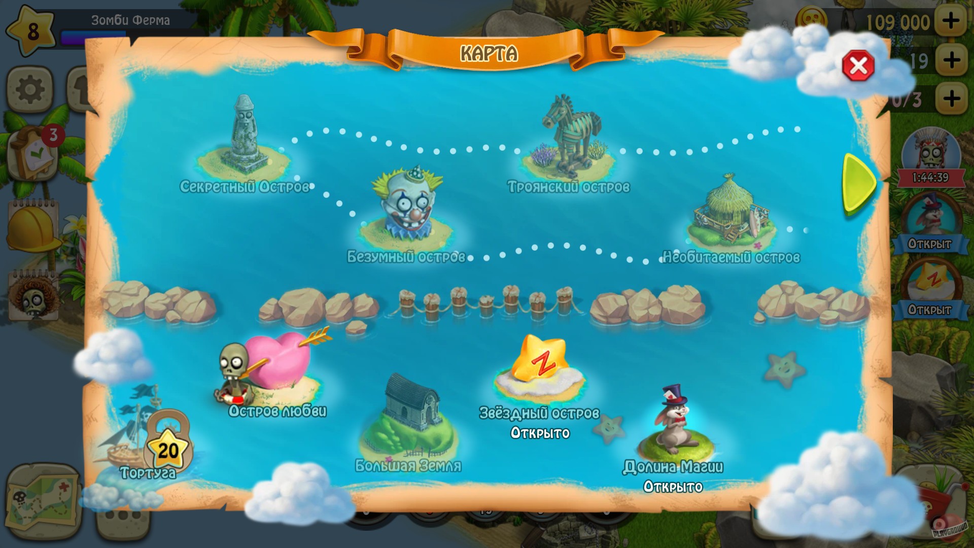 Скриншот из игры Zombie Castaways - 13