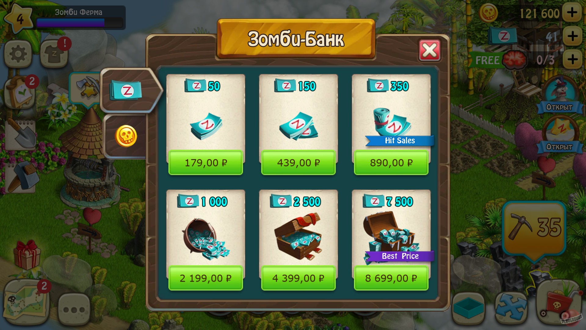 Скриншот из игры Zombie Castaways - 3