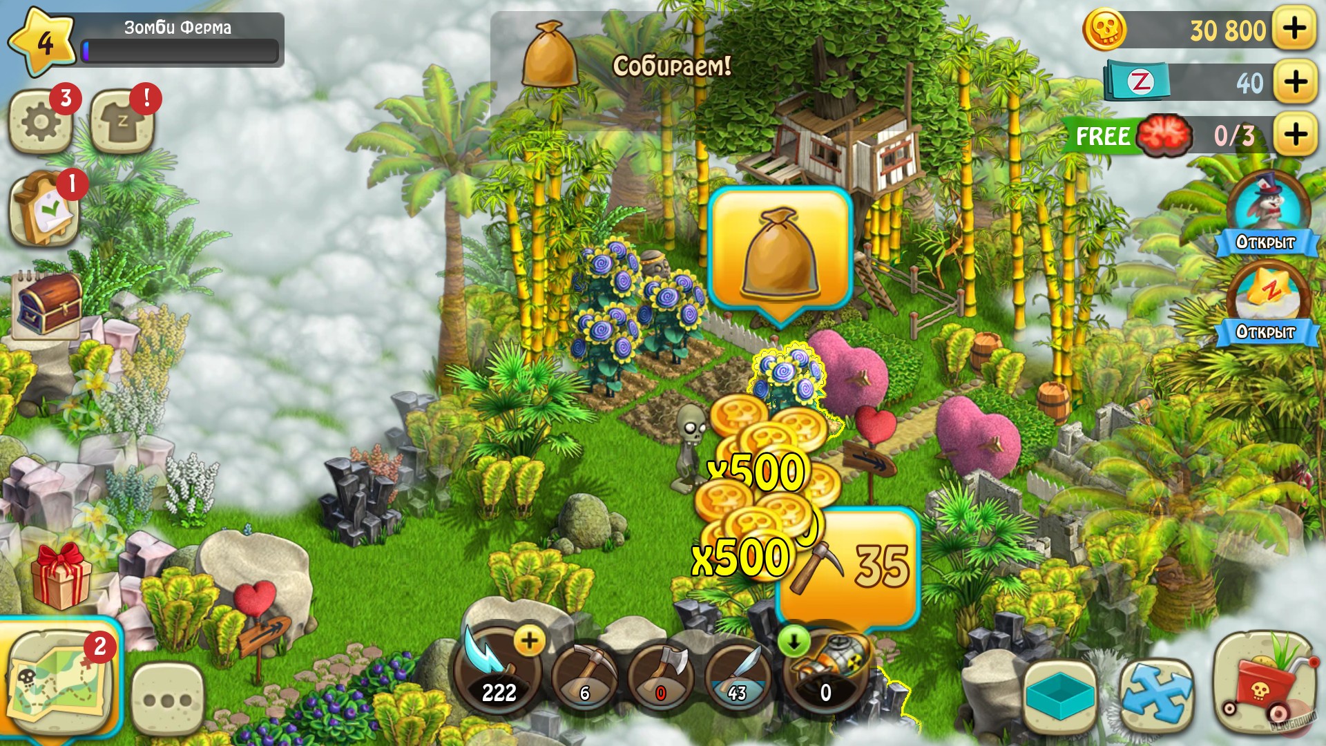 Скриншот из игры Zombie Castaways - 17