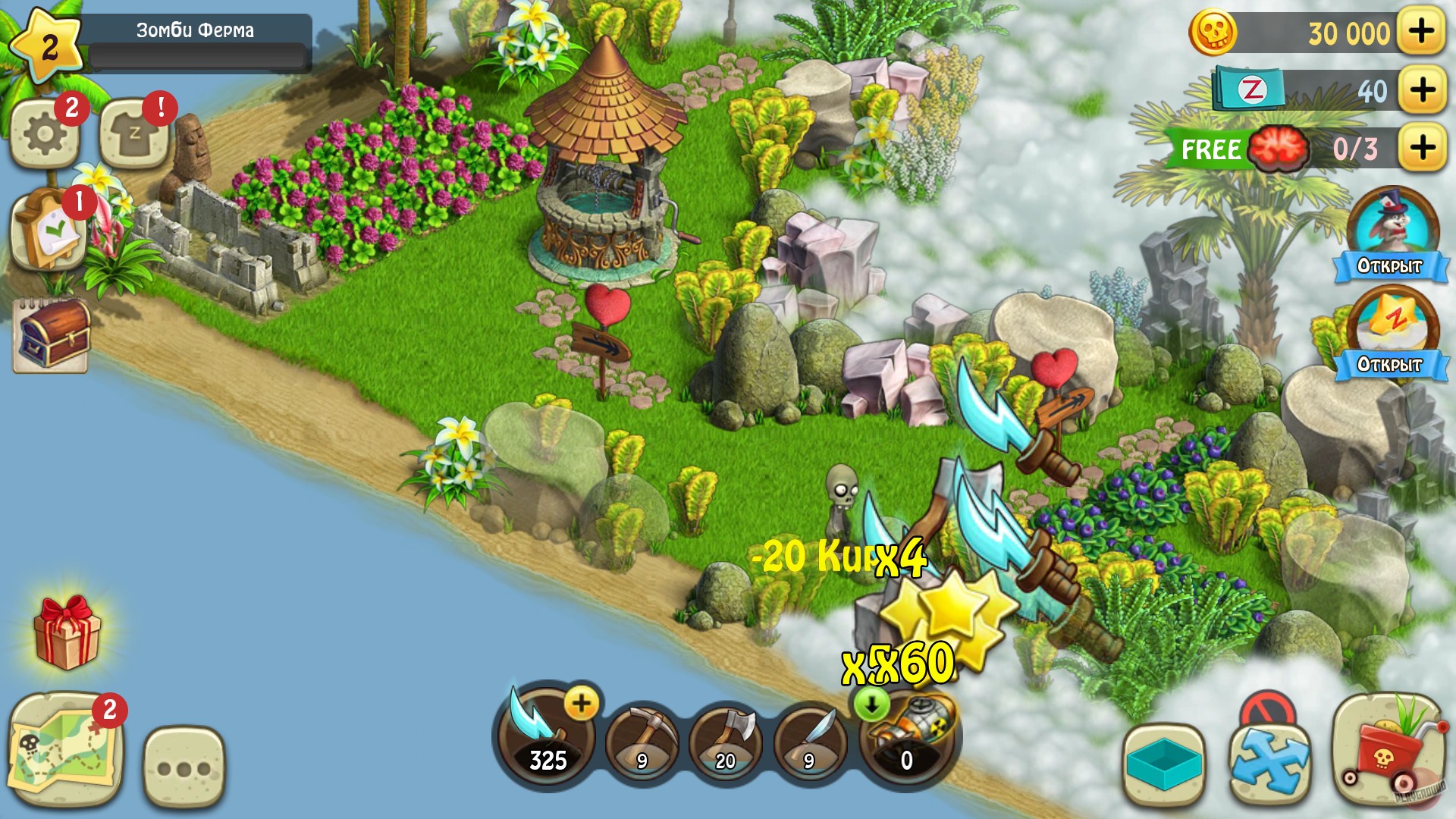 Скриншот из игры Zombie Castaways - 9