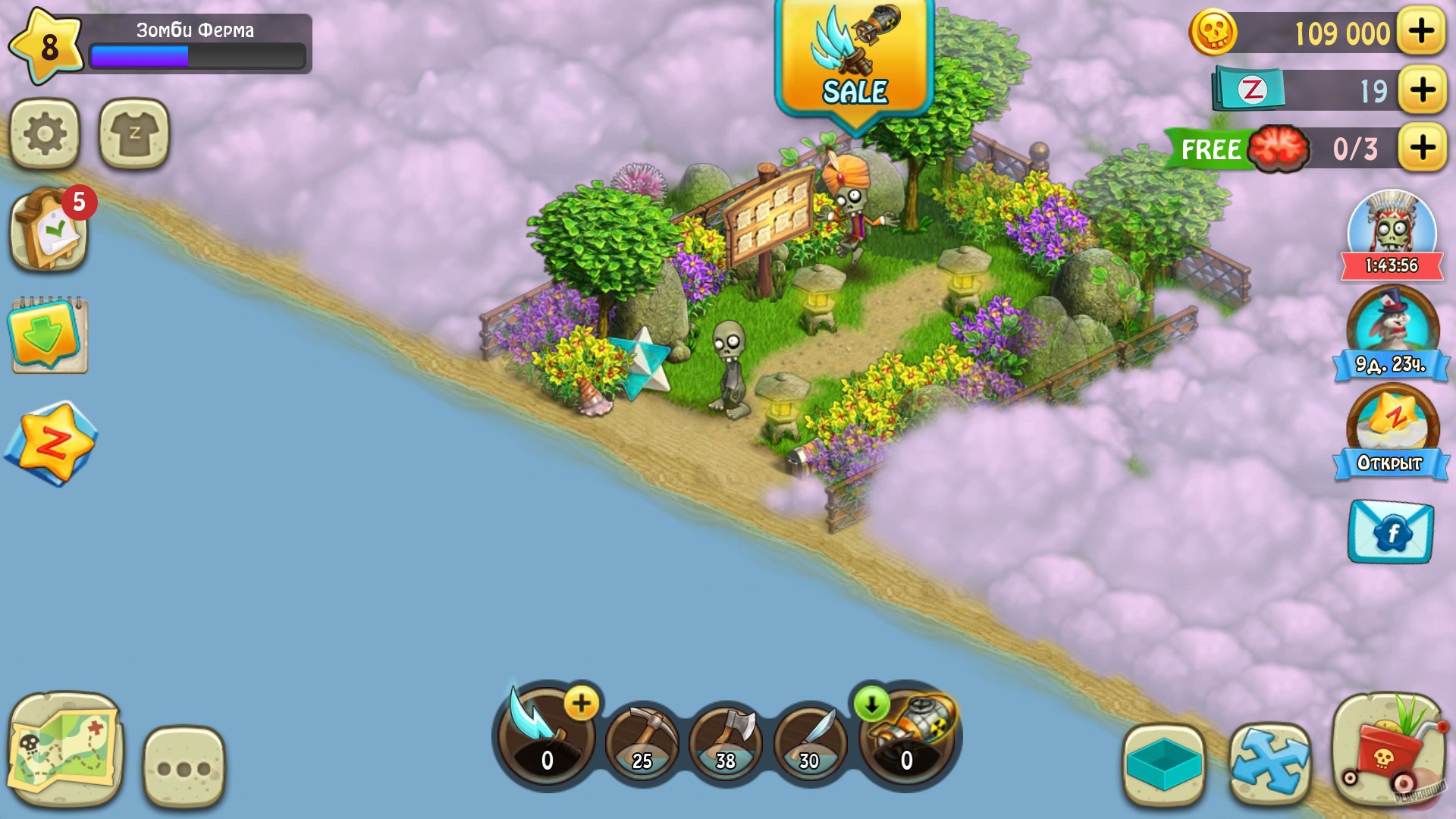 Скриншот из игры Zombie Castaways - 20