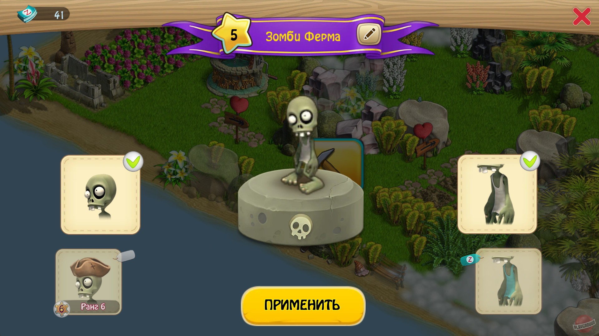 Скриншот из игры Zombie Castaways - 1