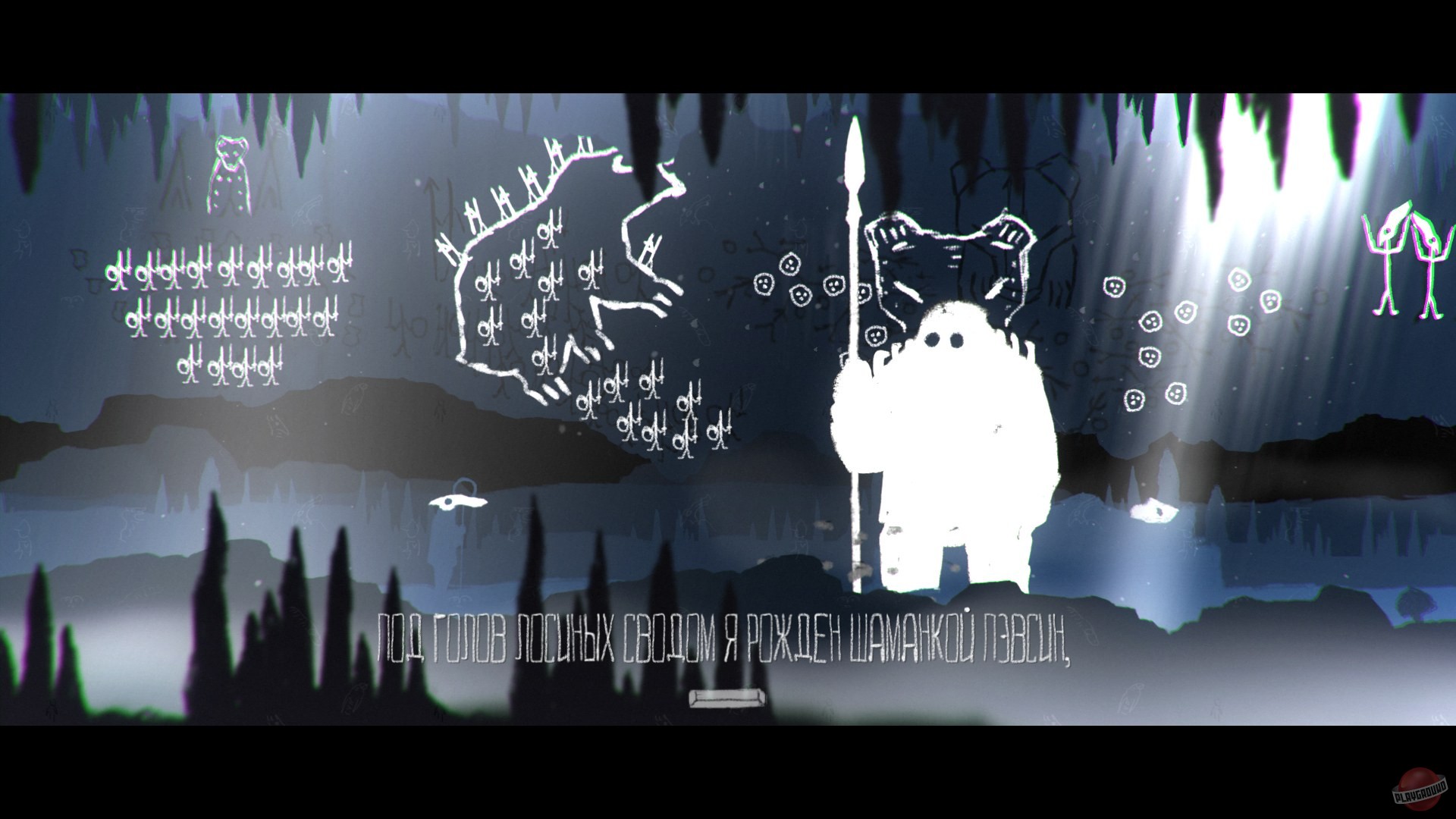 Скриншот из игры The Mooseman - 28