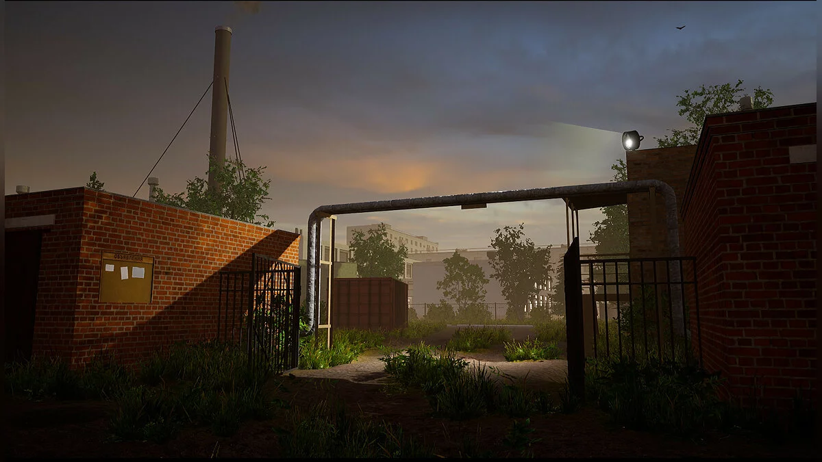 Скриншот из игры Bright Lights of Svetlov - 9