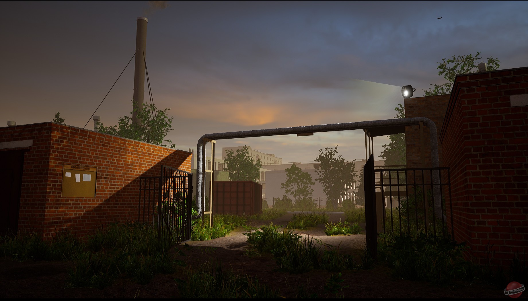 Скриншот из игры Bright Lights of Svetlov - 17