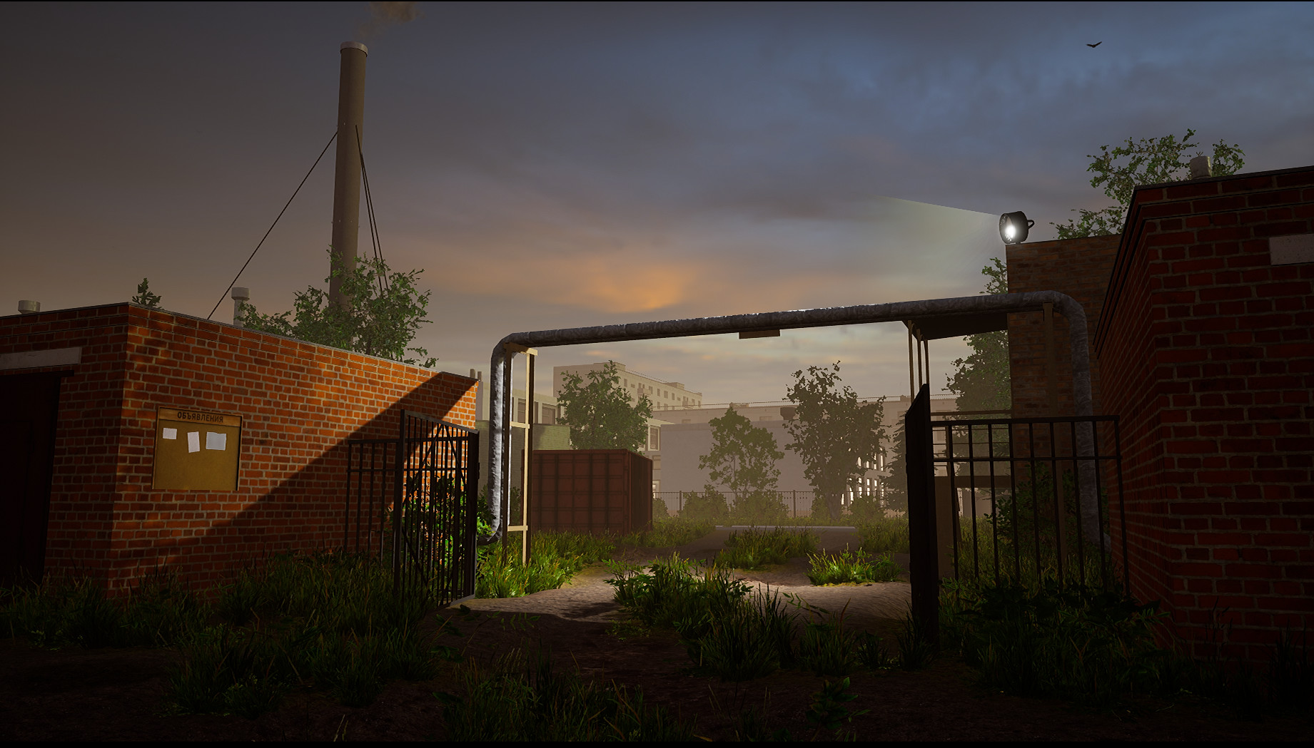 Скриншот из игры Bright Lights of Svetlov - 7