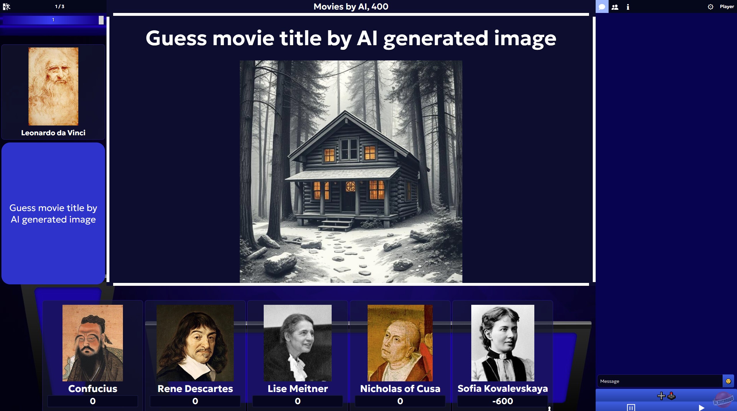 Скриншот из игры SIGame - 11