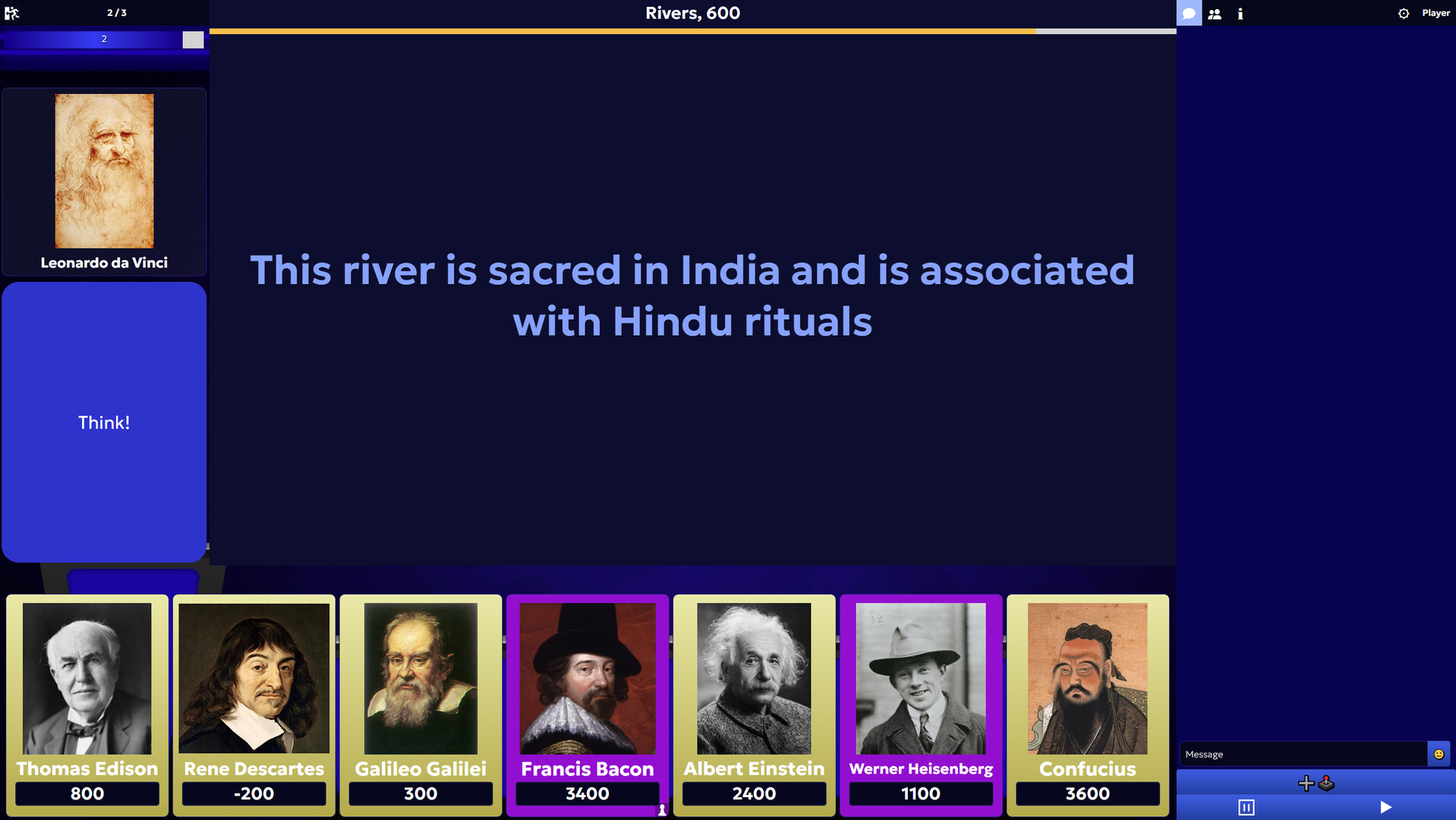 Скриншот из игры SIGame - 8