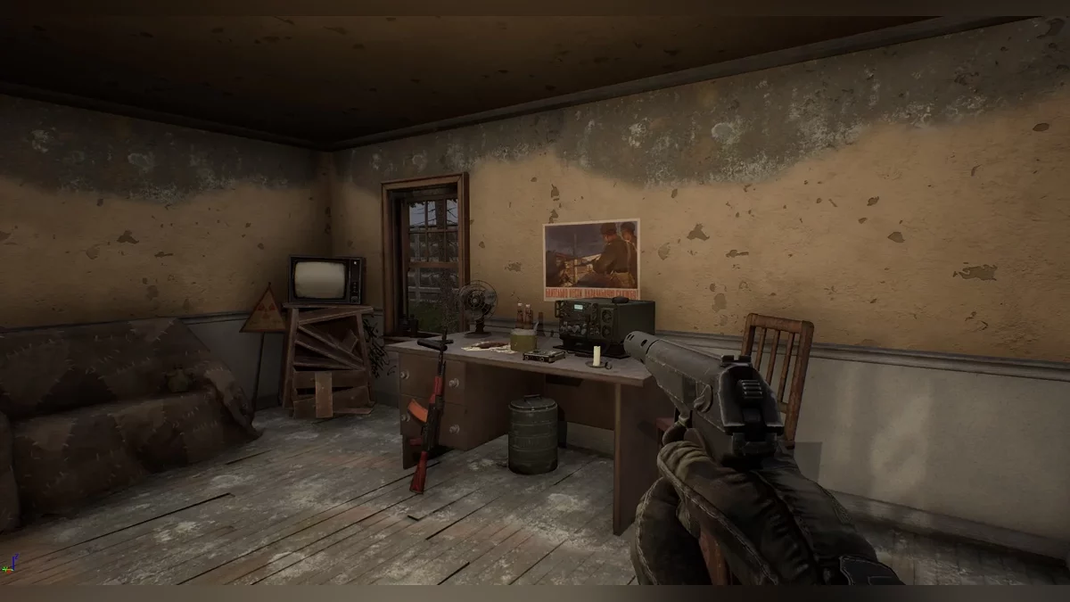 Скриншот из игры CHERNOBYL - 9