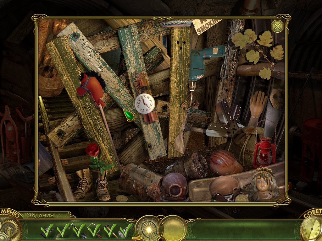 Скриншот из игры The Otherside - 5