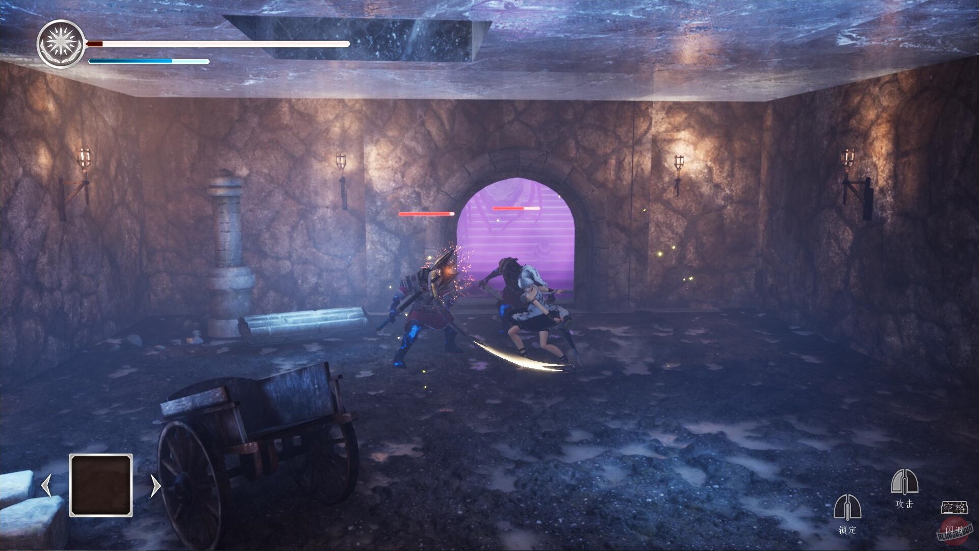 Скриншот из игры Light Tracer 2: The Two Worlds - 3