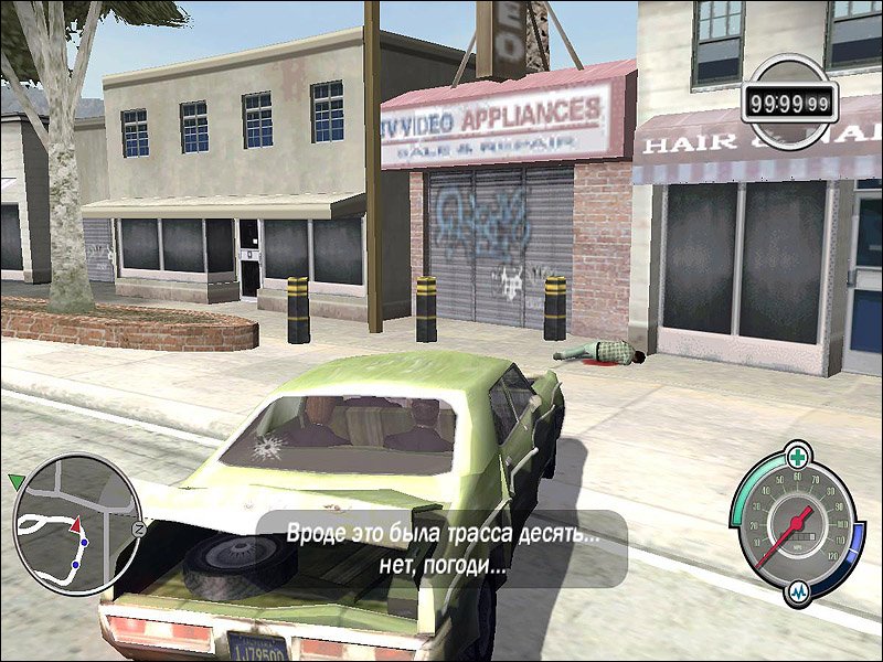 Скриншот из игры Reservoir Dogs - 2