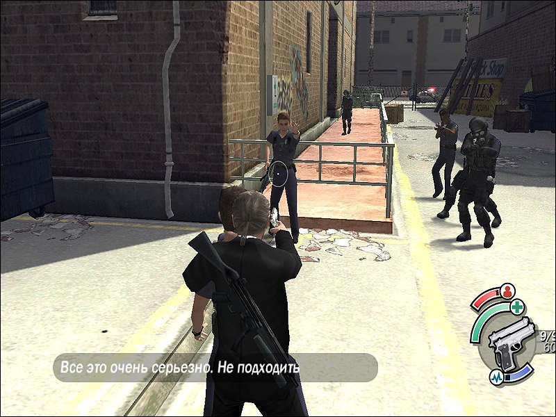 Скриншот из игры Reservoir Dogs - 5