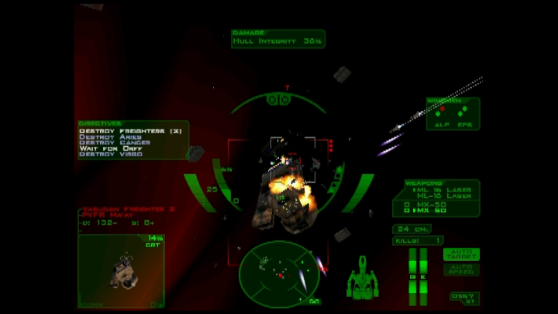 Скриншот из игры Descent: FreeSpace - The Great War - 16