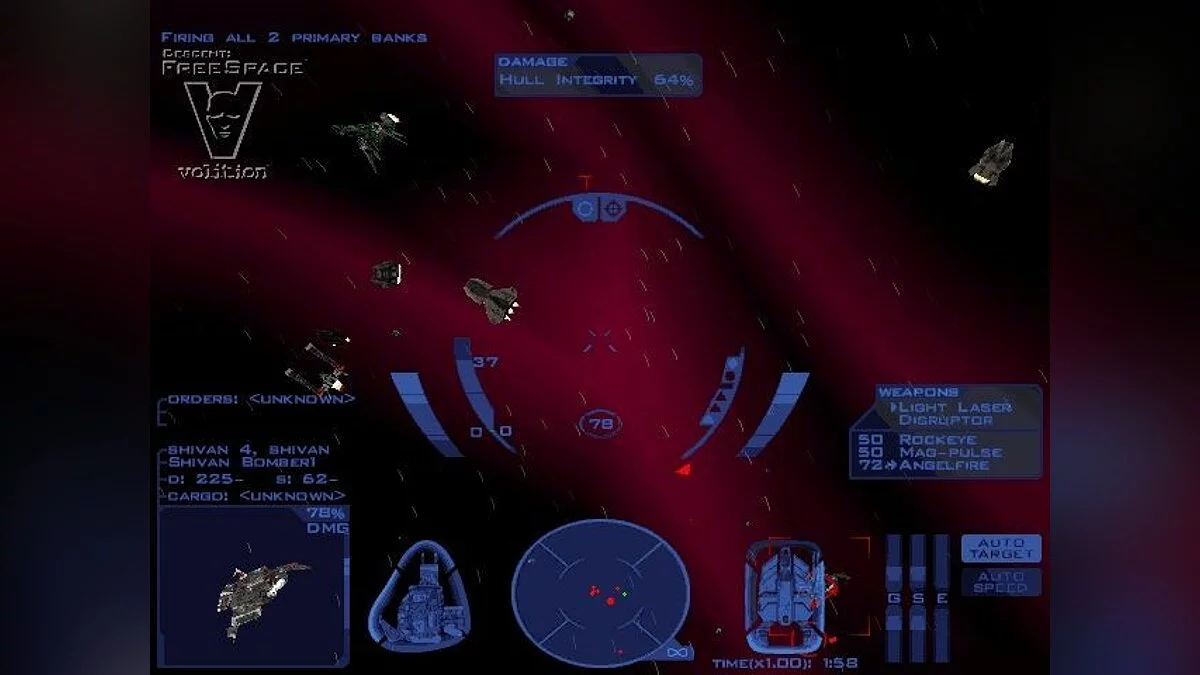 Скриншот из игры Descent: FreeSpace - The Great War - 7