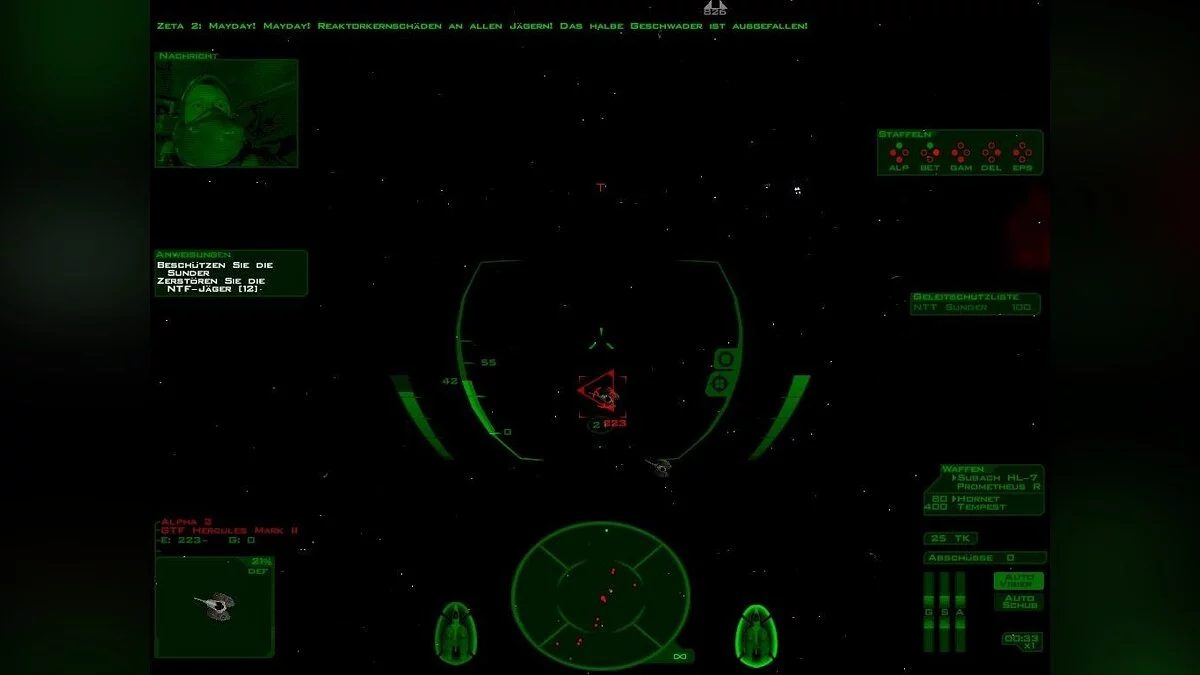 Скриншот из игры Freespace 2 - 20