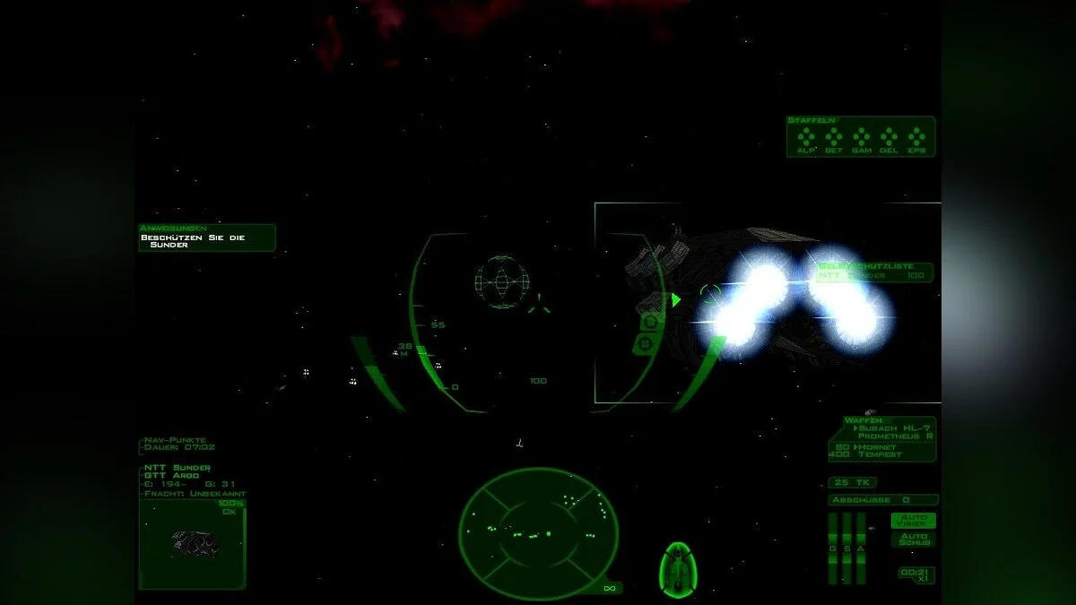 Скриншот из игры Freespace 2 - 17