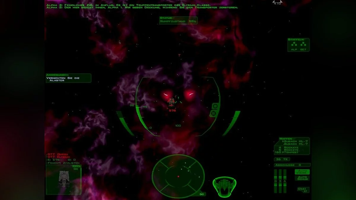 Скриншот из игры Freespace 2 - 23