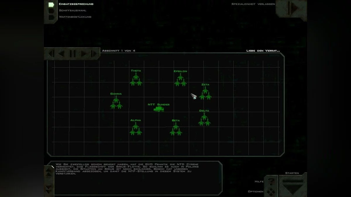 Скриншот из игры Freespace 2 - 33