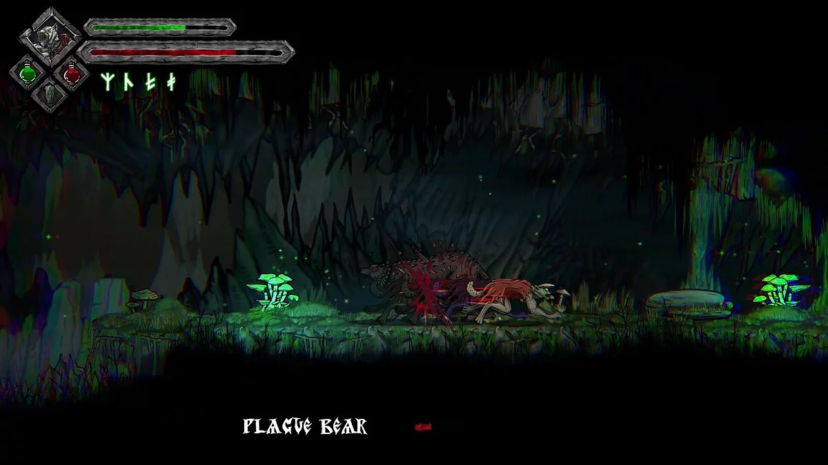 Скриншот из игры Volkolak: The Will of Gods - 3