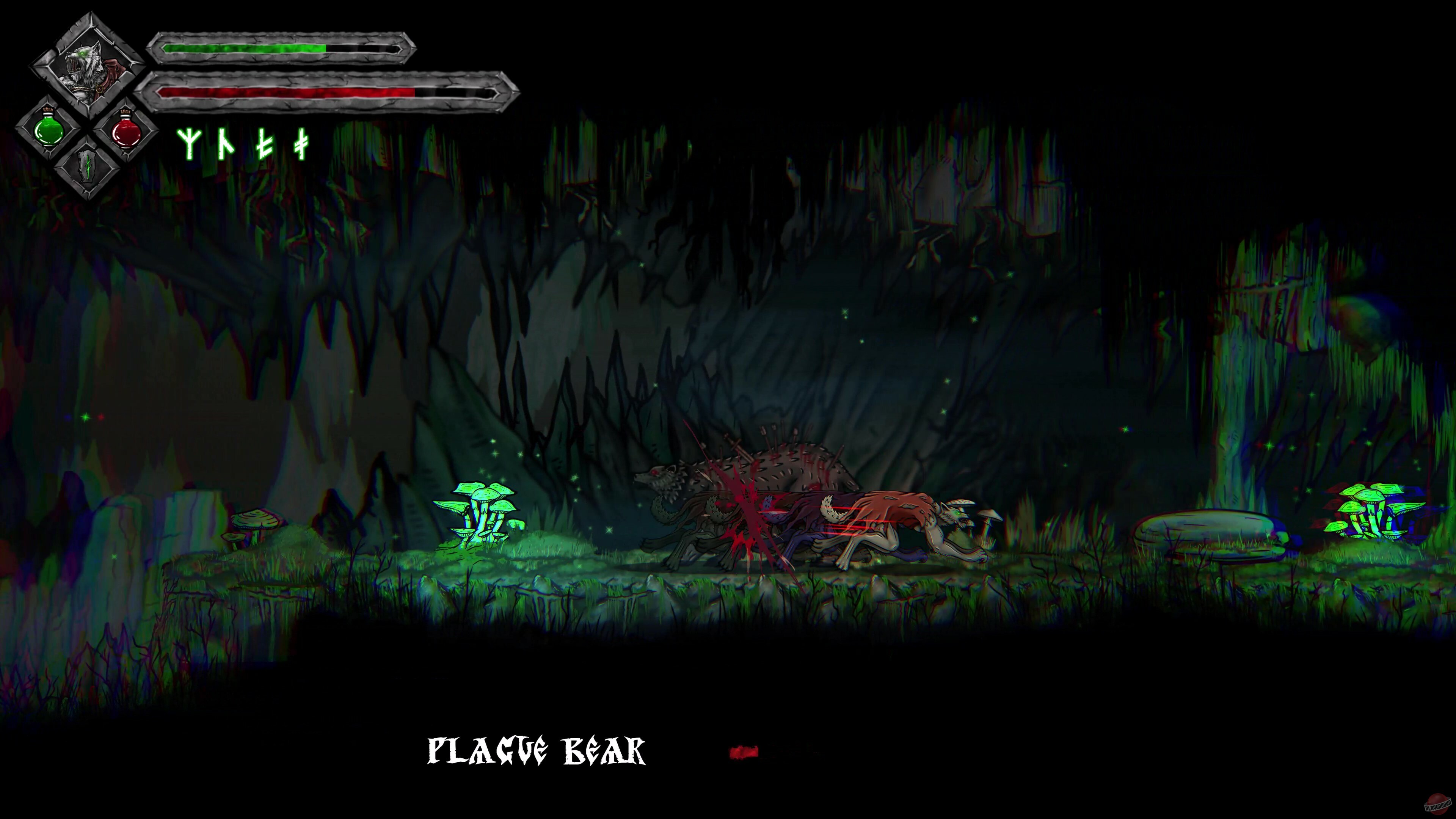 Скриншот из игры Volkolak: The Will of Gods - 29