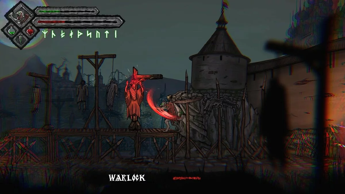 Скриншот из игры Volkolak: The Will of Gods - 25