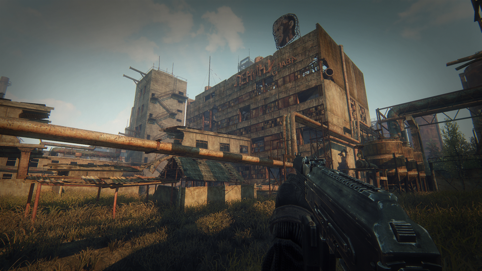 Скриншот из игры Survarium - 94