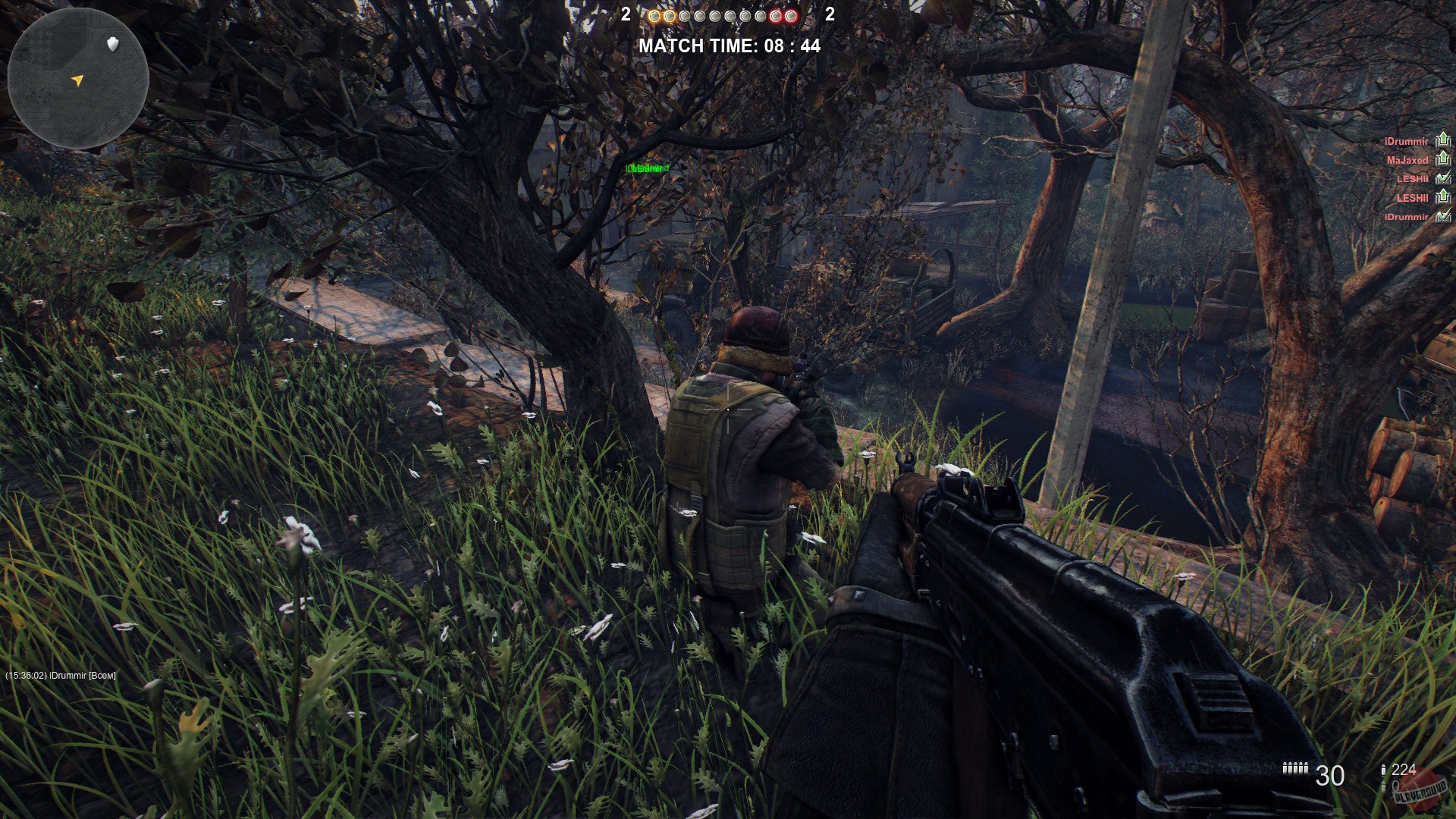 Скриншот из игры Survarium - 93