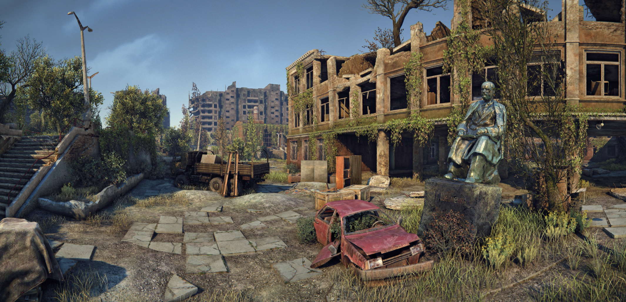 Скриншот из игры Survarium - 53