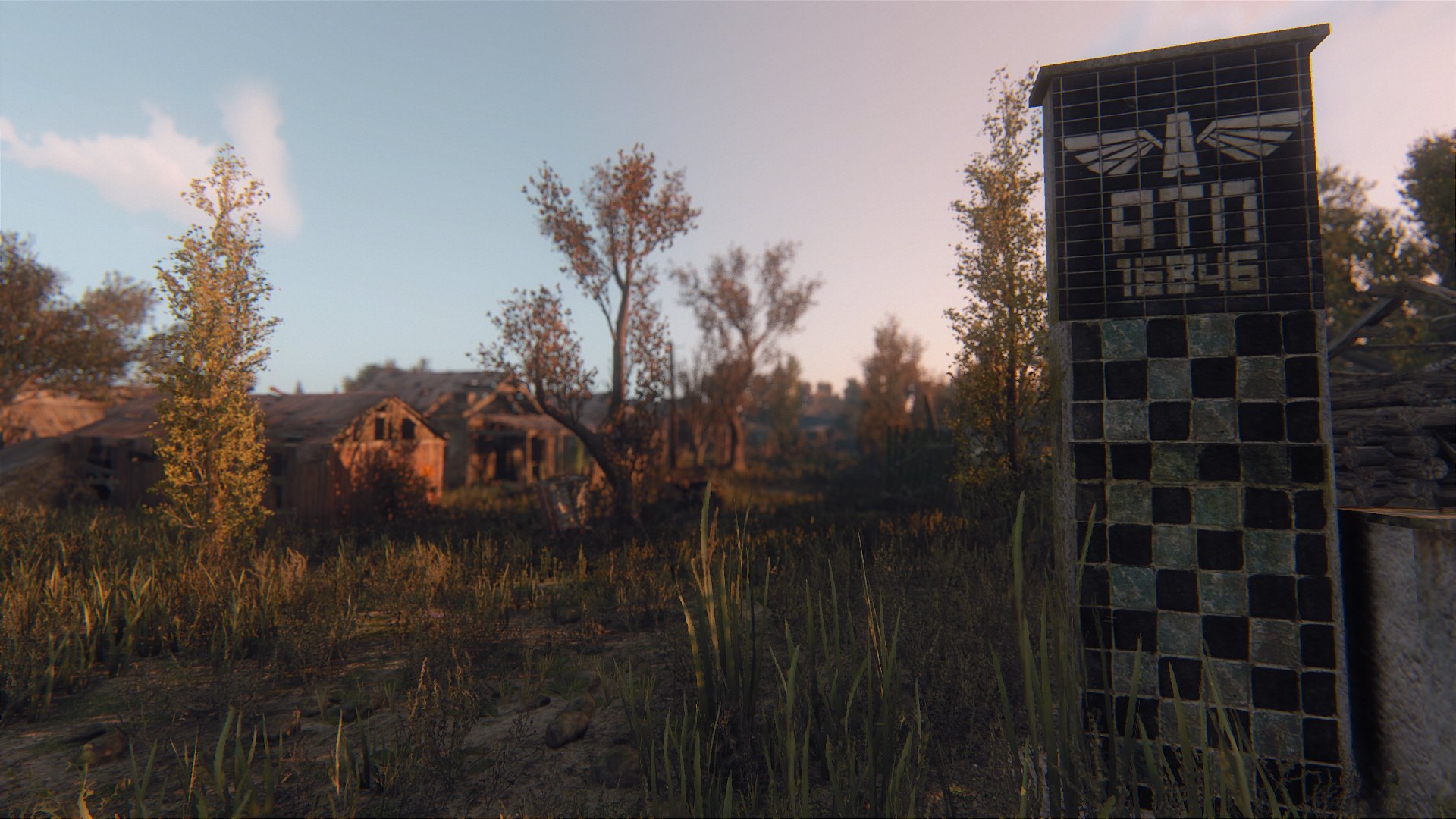 Скриншот из игры Survarium - 81