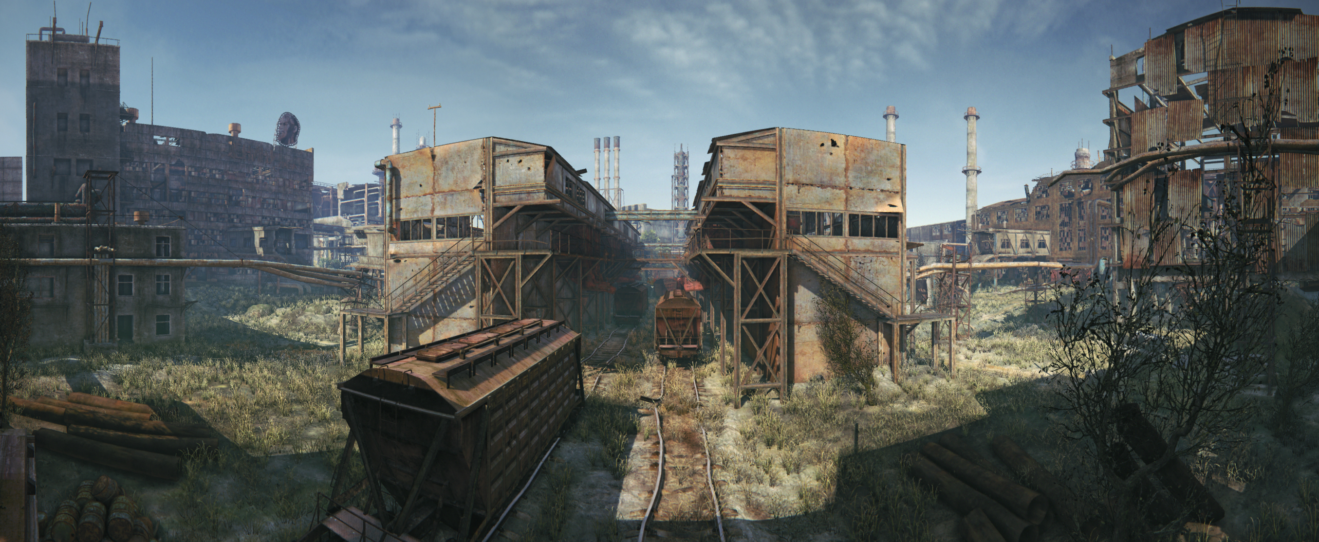 Скриншот из игры Survarium - 84