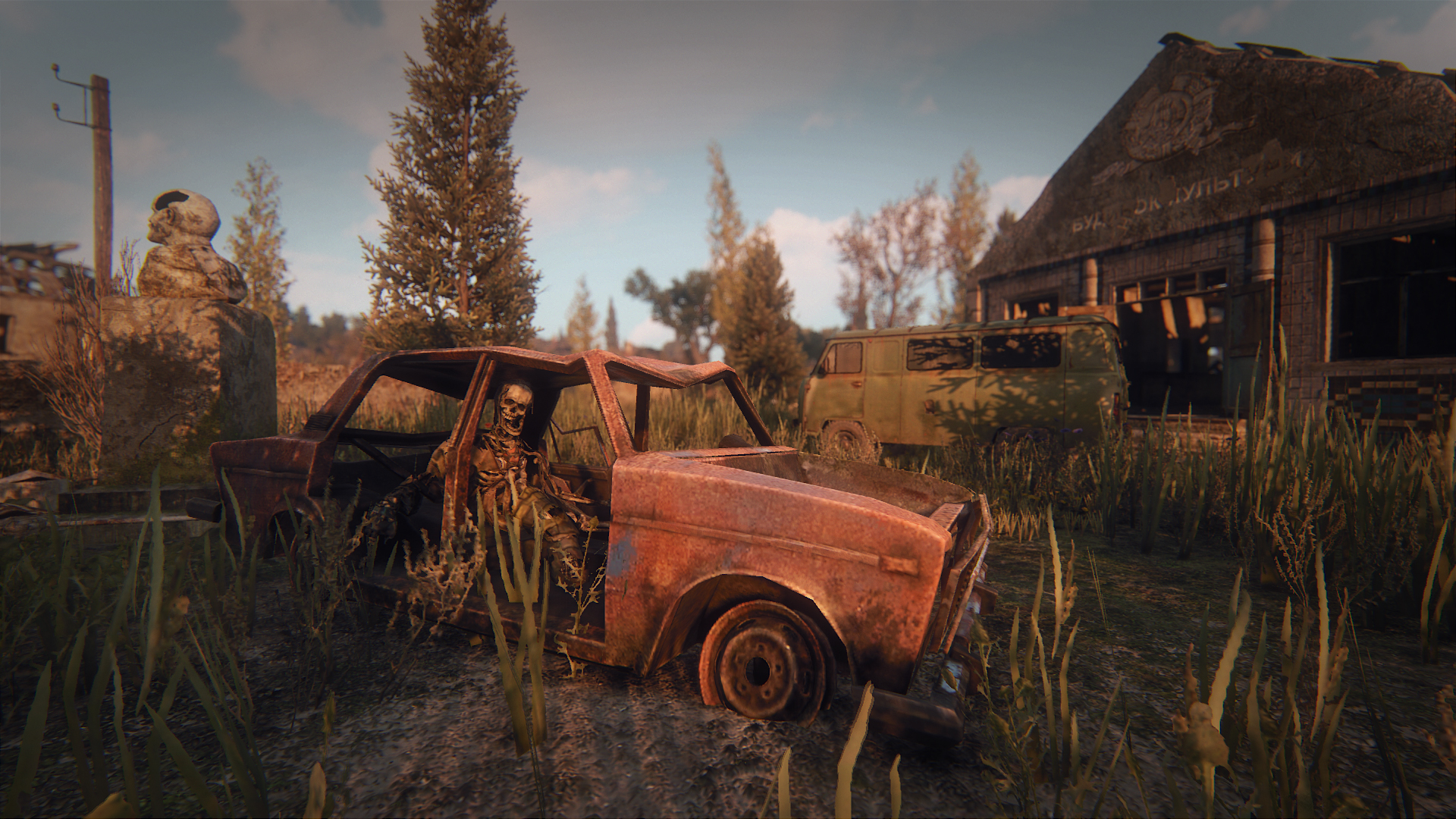 Скриншот из игры Survarium - 74