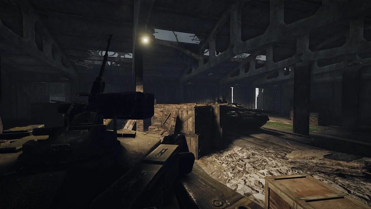 Скриншот из игры Survarium - 56