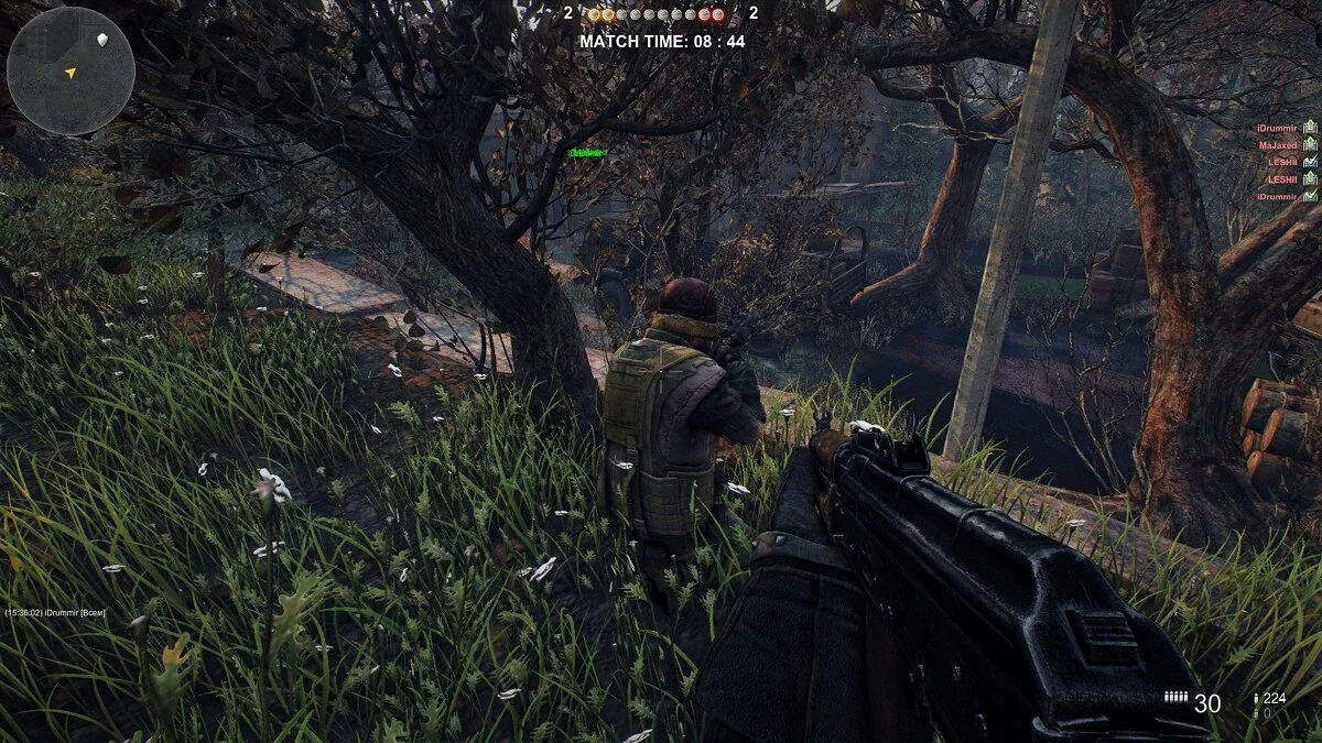Скриншот из игры Survarium - 51