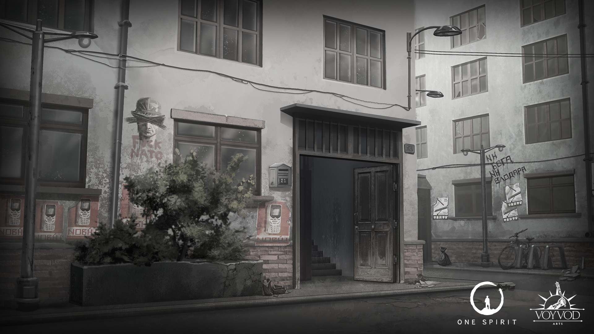 Скриншот из игры One Spirit - 1