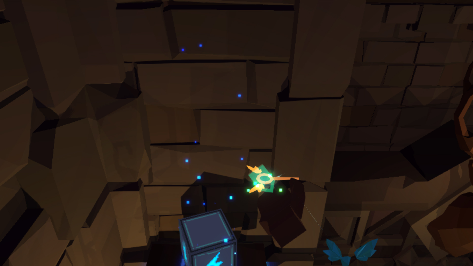 Скриншот из игры I See You - 5