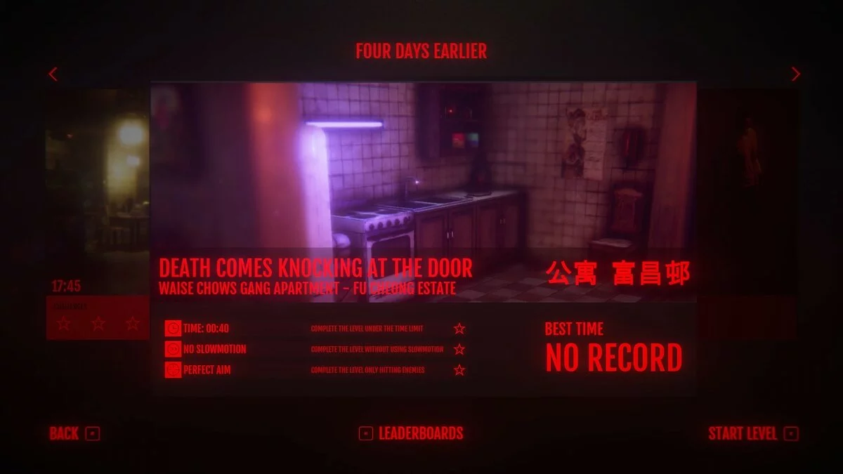 Скриншот из игры The Hong Kong Massacre - 17