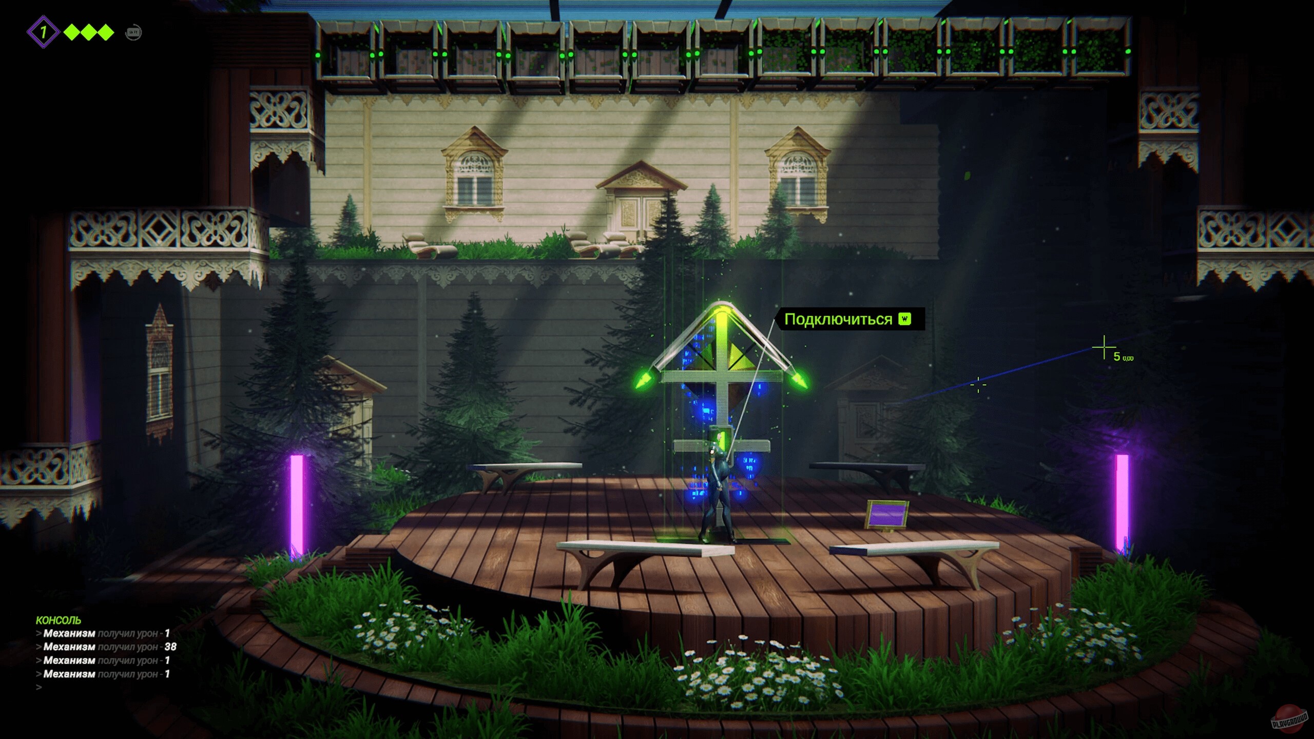 Скриншот из игры Среди волн - 4