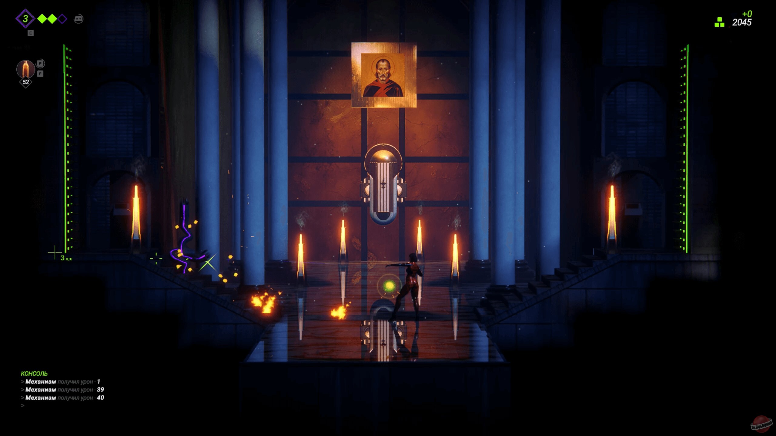 Скриншот из игры Среди волн - 15