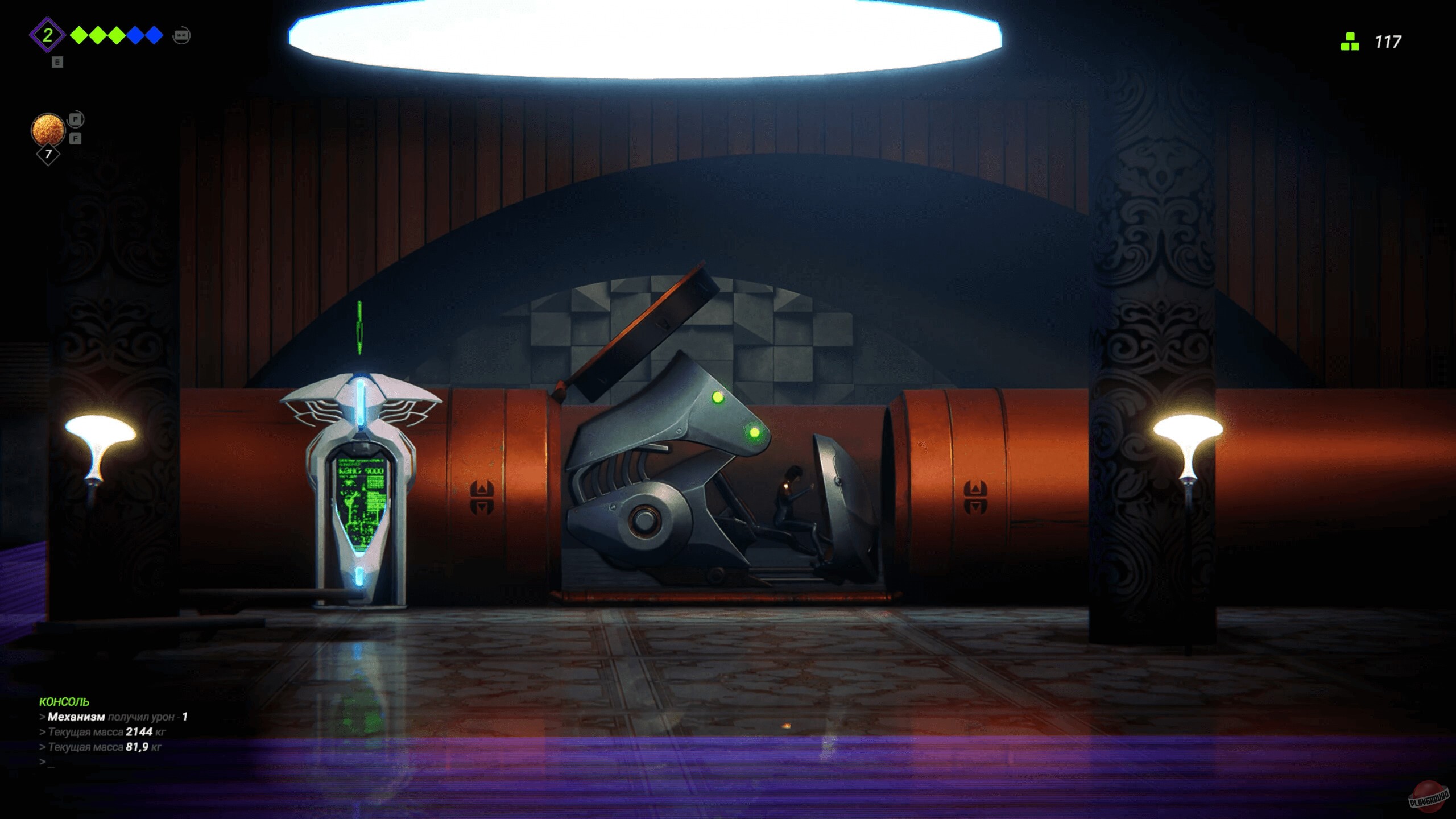 Скриншот из игры Среди волн - 3