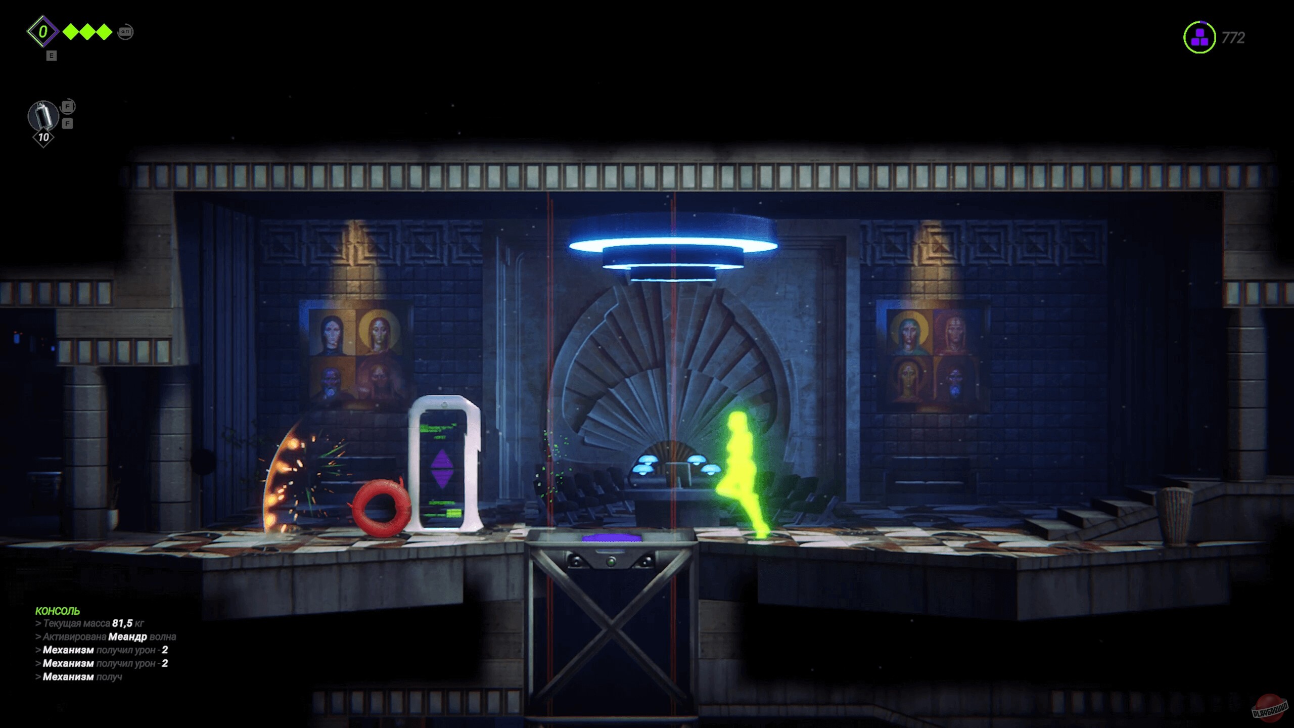 Скриншот из игры Среди волн - 16