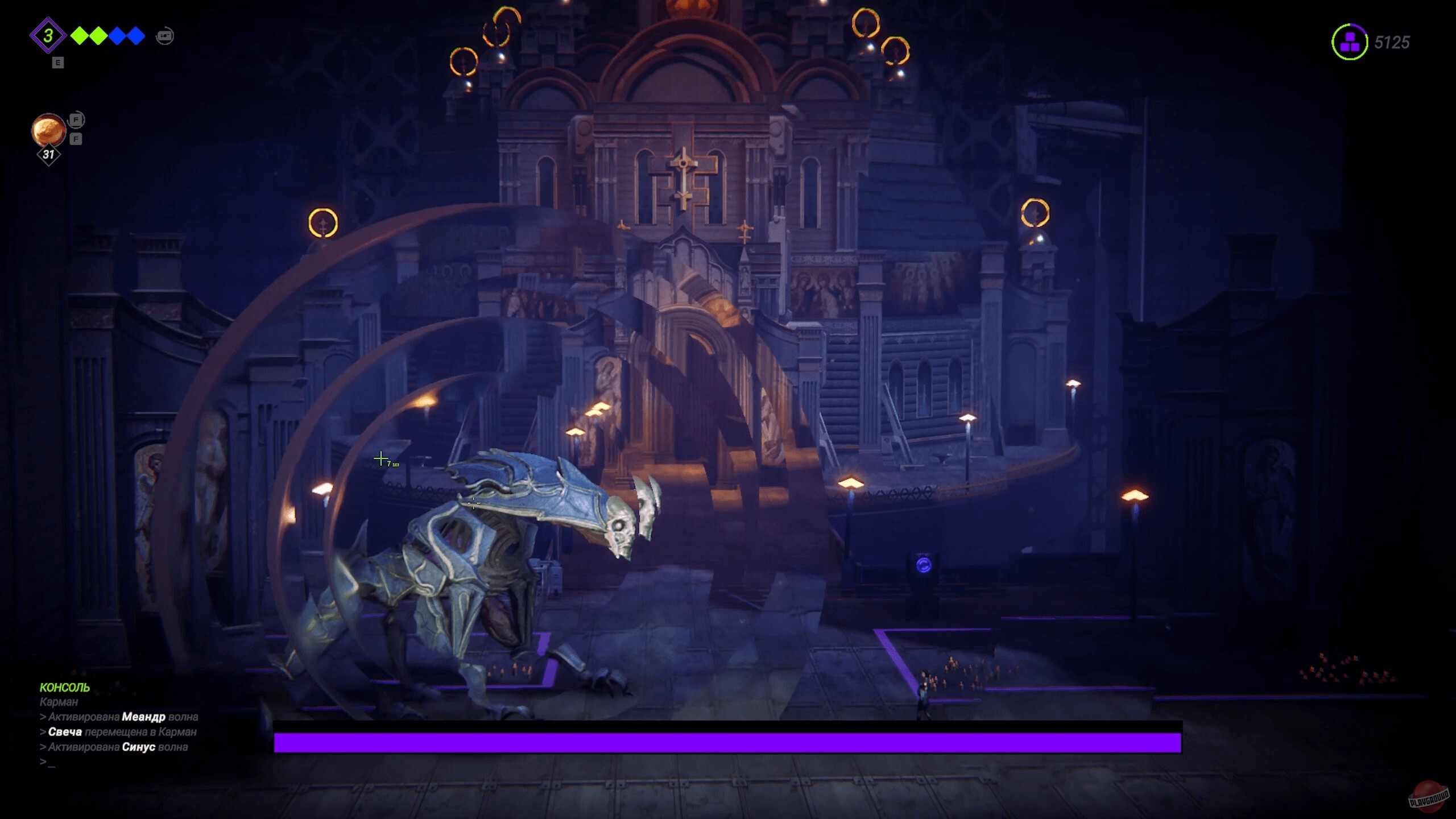 Скриншот из игры Среди волн - 2