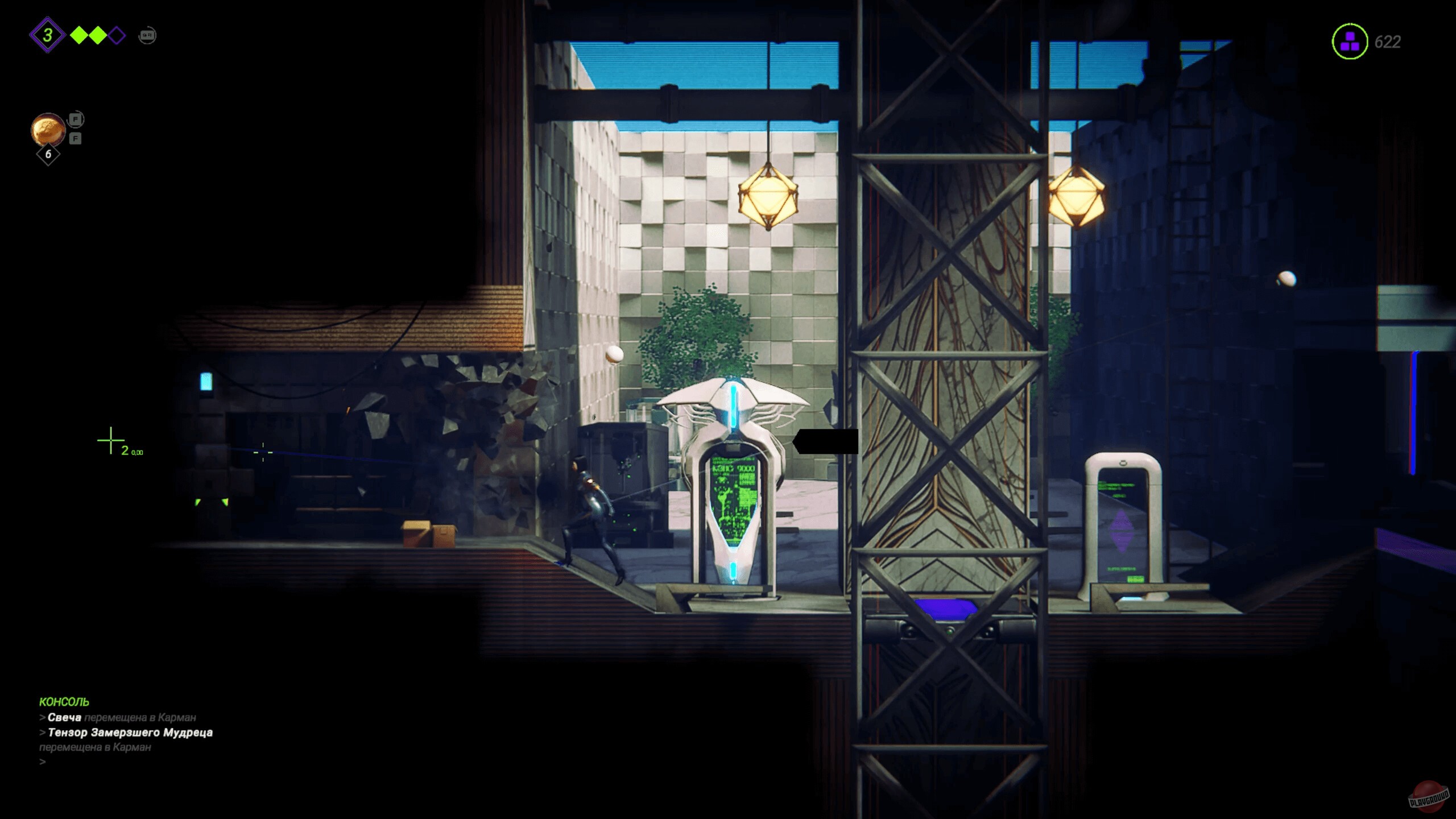 Скриншот из игры Среди волн - 12