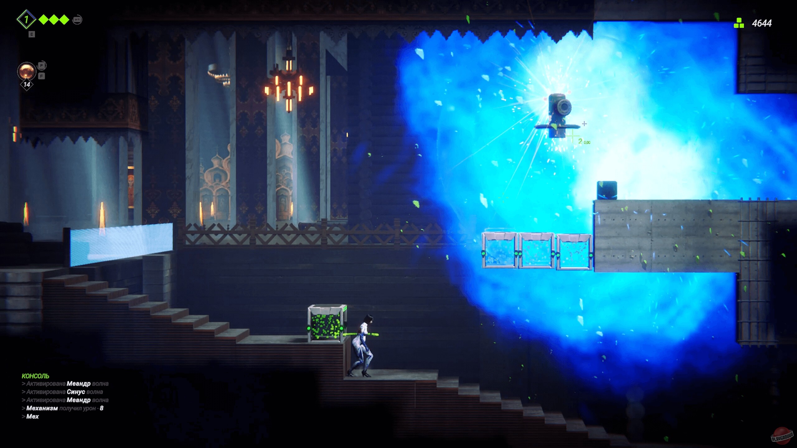 Скриншот из игры Среди волн - 5