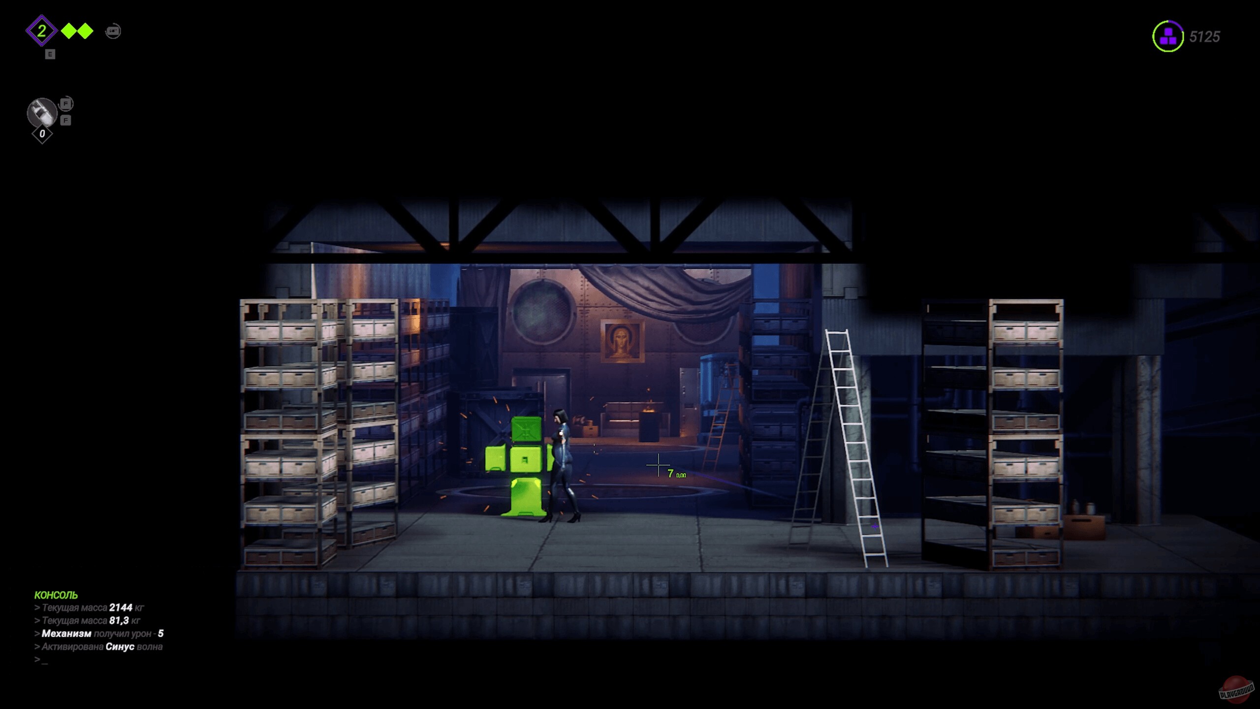 Скриншот из игры Среди волн - 14