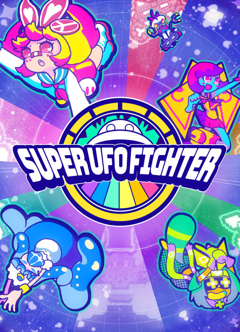 Обложка игры SUPER UFO FIGHTER