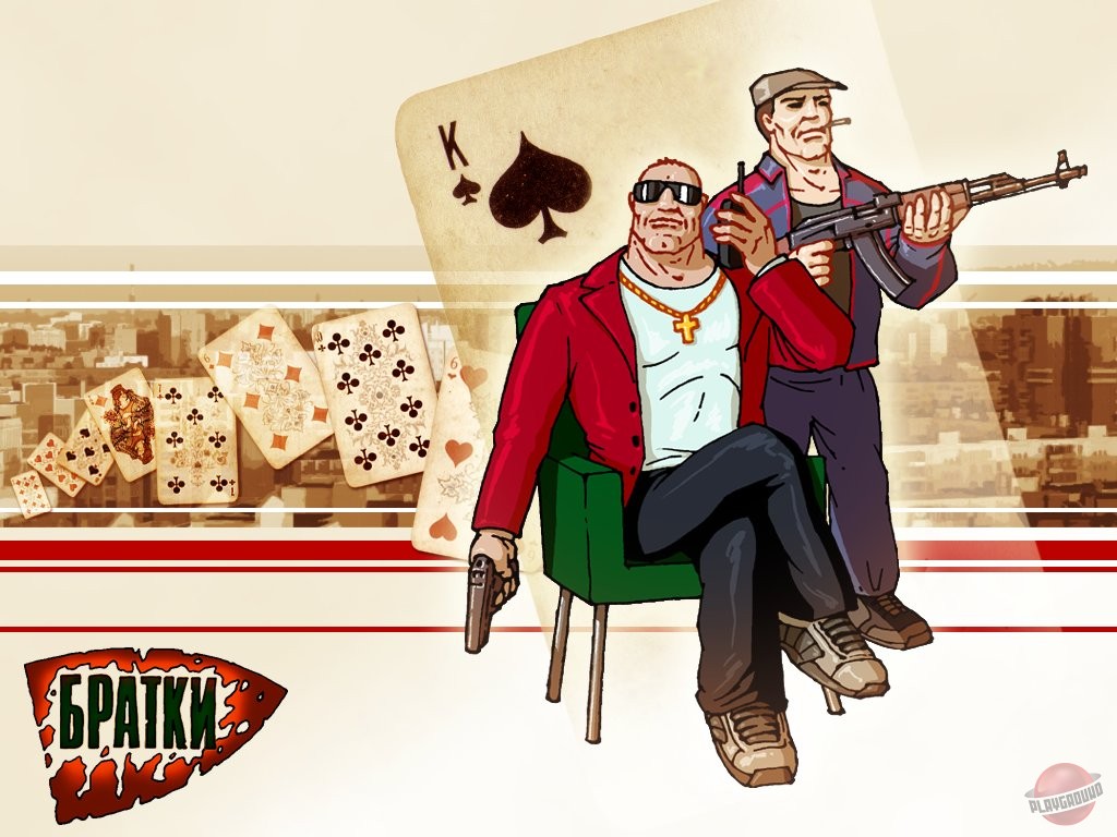 Скриншот из игры Братки - 5
