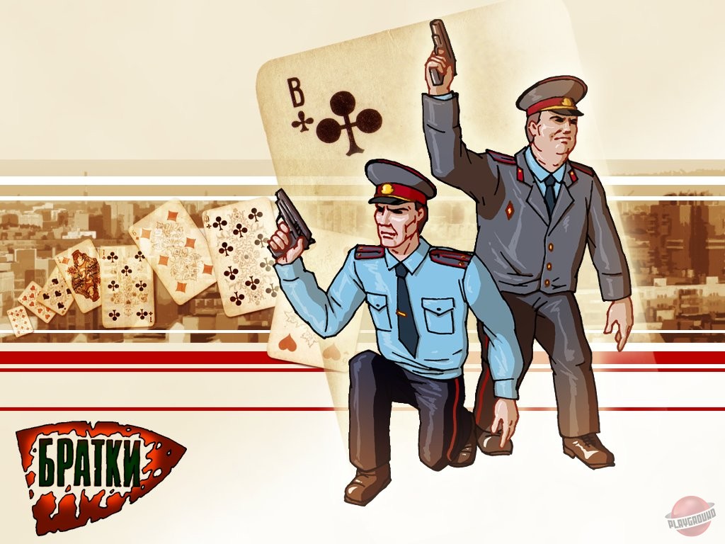 Скриншот из игры Братки - 42