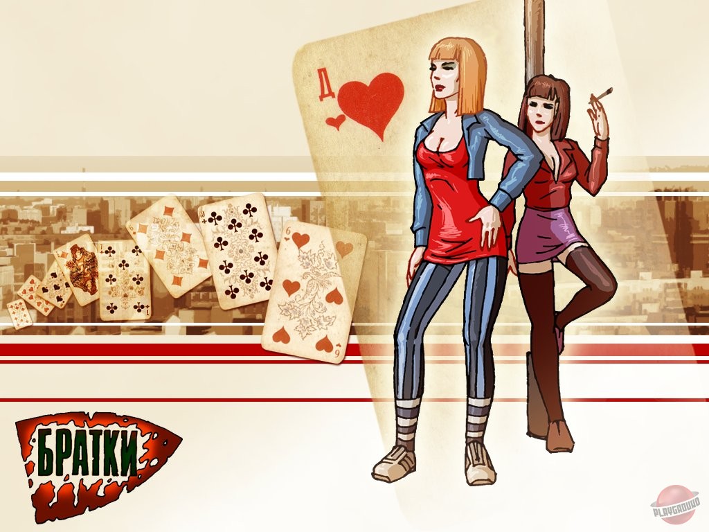 Скриншот из игры Братки - 33